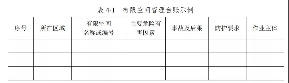 1642495605814040010.jpg 微信圖片_20220118164123.jpg